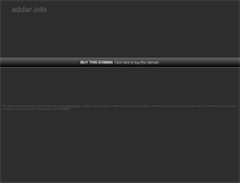 Tablet Screenshot of addar.info